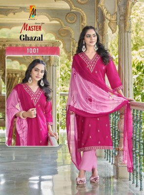 Rimzim by Master Designer reyon with work patiyala suit with dupatta catalogue at affordable rate readymade suit catalogs