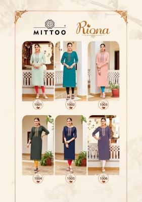 Riona by Mittoo Heavy reyon Thread work straight Kurti catalogue at amaviexpo  kurtis catalogs