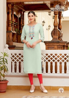 Riona by Mittoo Heavy reyon Thread work straight Kurti catalogue at amaviexpo  kurtis catalogs