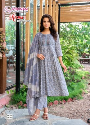 Rithika by Poonam Heavy capsule foil printed flared readymade suit catalogue at affordable rate  readymade suit catalogs
