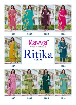 Ritika vol 1 by Kavya Straight cut kurti pant with dupatta catalogue with low range  kurti pant with dupatta Catalogs