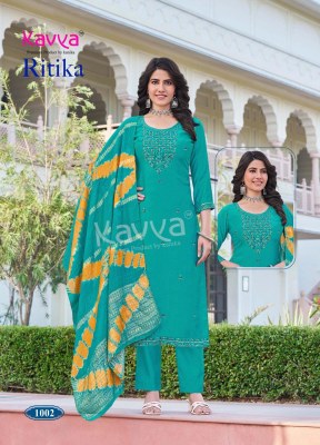 Ritika vol 1 by Kavya Straight cut kurti pant with dupatta catalogue with low range  kurti pant with dupatta Catalogs
