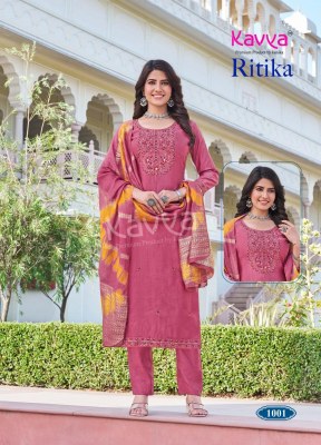 Ritika vol 1 by Kavya Straight cut kurti pant with dupatta catalogue with low range  kurti pant with dupatta Catalogs