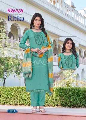 Ritika vol 1 by Kavya Straight cut kurti pant with dupatta catalogue with low range  kurti pant with dupatta Catalogs