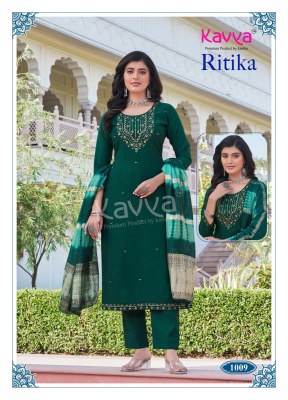 Ritika vol 1 by Kavya Straight cut kurti pant with dupatta catalogue with low range  kurti pant with dupatta Catalogs