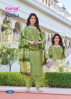 Ritika vol 1 by Kavya Straight cut kurti pant with dupatta catalogue with low range  kurti pant with dupatta Catalogs
