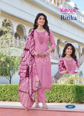 Ritika vol 1 by Kavya Straight cut kurti pant with dupatta catalogue with low range  kurti pant with dupatta Catalogs