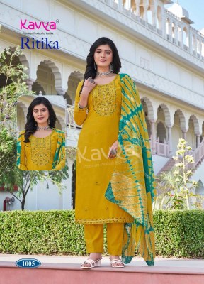 Ritika vol 1 by Kavya Straight cut kurti pant with dupatta catalogue with low range  kurti pant with dupatta Catalogs