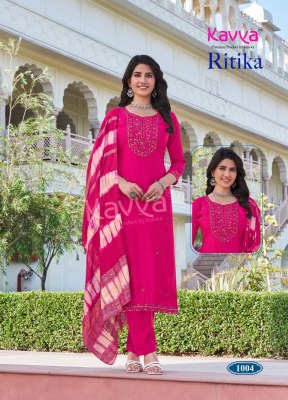 Ritika vol 1 by Kavya Straight cut kurti pant with dupatta catalogue with low range  kurti pant with dupatta Catalogs