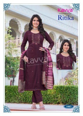 Ritika vol 1 by Kavya Straight cut kurti pant with dupatta catalogue with low range  kurti pant with dupatta Catalogs