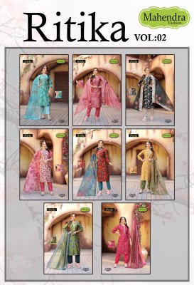 Ritika vol 2 by Mahendra Premium Vatican silk handwork readymade suit catalogue with low rate readymade suit catalogs
