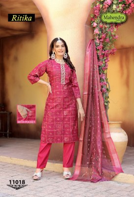 Ritika vol 2 by Mahendra Premium Vatican silk handwork readymade suit catalogue with low rate readymade suit catalogs