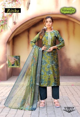 Ritika vol 2 by Mahendra Premium Vatican silk handwork readymade suit catalogue with low rate readymade suit catalogs