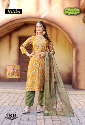 Ritika vol 2 by Mahendra Premium Vatican silk handwork readymade suit catalogue with low rate readymade suit catalogs