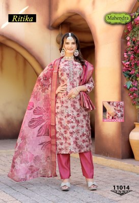 Ritika vol 2 by Mahendra Premium Vatican silk handwork readymade suit catalogue with low rate readymade suit catalogs
