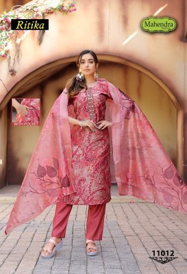 Ritika vol 2 by Mahendra Premium Vatican silk handwork readymade suit catalogue with low rate readymade suit catalogs