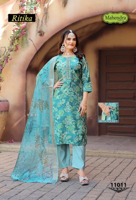 Ritika vol 2 by Mahendra Premium Vatican silk handwork readymade suit catalogue with low rate readymade suit catalogs