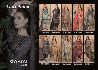 Riwayat vol 1 by Agha Noor luxury lawn karachi suit catalogue at affordable rate Karachi suits catalogs