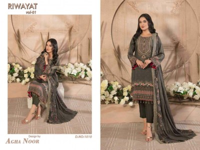 Riwayat vol 1 by Agha Noor luxury lawn karachi suit catalogue at affordable rate Karachi suits catalogs