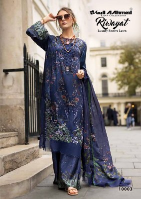 Riwayat vol 10 by Gull Ahmed Pure Lawn Cotton printed Pakistani suit catalogue at affordable rate readymade suit catalogs