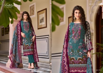 Riwayat vol 2 by Belliza Pure reyon digital printed dress material catalogue at affordable rate salwar kameez catalogs