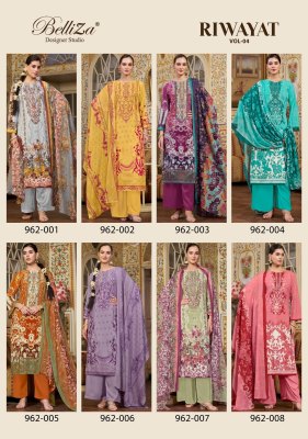 Riwayat vol 4 by Belliza pure reyon digital printed dress material catalogue at amaviexpo salwar kameez catalogs