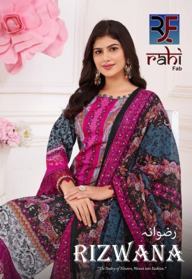 Rizwana by Rahi Fab Pure Cotton printed unstitched dress material collection with affordable rate Amavi