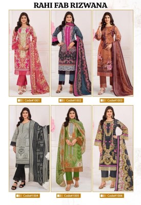 Rizwana by Rahi Fab Pure Cotton printed unstitched dress material collection with affordable rate salwar kameez catalogs