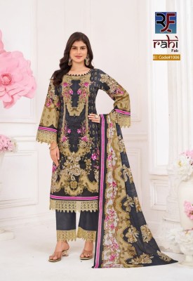 Rizwana by Rahi Fab Pure Cotton printed unstitched dress material collection with affordable rate salwar kameez catalogs