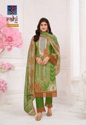 Rizwana by Rahi Fab Pure Cotton printed unstitched dress material collection with affordable rate salwar kameez catalogs