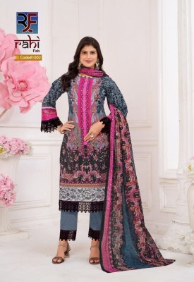 Rizwana by Rahi Fab Pure Cotton printed unstitched dress material collection with affordable rate salwar kameez catalogs