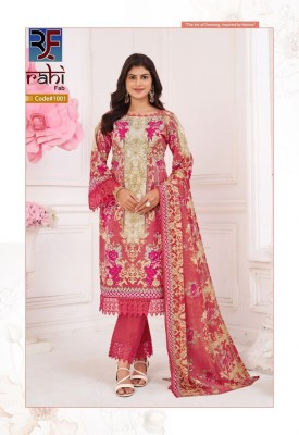 Rizwana by Rahi Fab Pure Cotton printed unstitched dress material collection with affordable rate salwar kameez catalogs