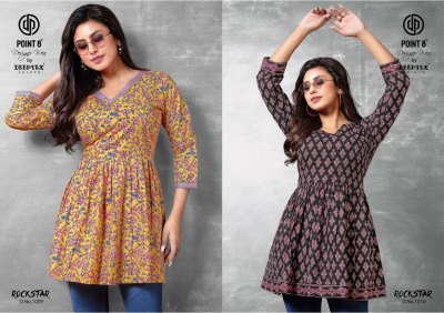 Rockstar vol 1 by Deeptex Fancy Katha short top with flare top catalogue at affordable rate western wear catalogs