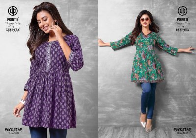 Rockstar vol 1 by Deeptex Fancy Katha short top with flare top catalogue at affordable rate western wear catalogs