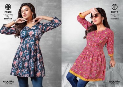 Rockstar vol 1 by Deeptex Fancy Katha short top with flare top catalogue at affordable rate western wear catalogs