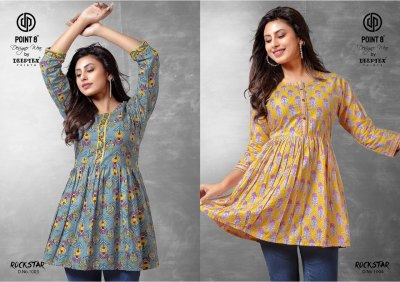 Rockstar vol 1 by Deeptex Fancy Katha short top with flare top catalogue at affordable rate western wear catalogs