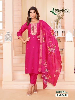 Rohini vol 1 by Pragyan chanderi digital printed kurti pant and dupatta catalogue Amavi