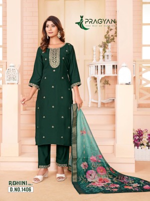 Rohini vol 1 by Pragyan chanderi digital printed kurti pant and dupatta catalogue readymade suit catalogs