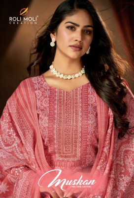 Roli moli creation by Muskan linen cotton with embroidered unstitched salwar kameez catalogue at wholesale price Amavi