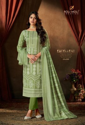 Roli moli creation by Muskan linen cotton with embroidered unstitched salwar kameez catalogue at wholesale price salwar kameez catalogs