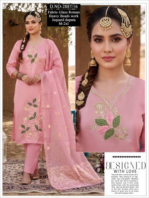 Roman Glass Designer Kurti Pant with Jacquard Dupatta  wholesale catalogs