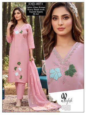 Roman Glass Designer Kurti Pant with Jacquard Dupatta  Size wise Combo Set