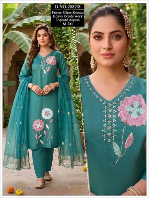 Roman Glass Designer Kurti Pant with Jacquard Dupatta  Size wise Combo Set