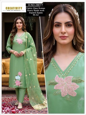 Roman Glass Designer Kurti Pant with Jacquard Dupatta  Size wise Combo Set