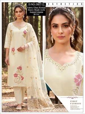 Roman Glass Designer Kurti Pant with Jacquard Dupatta  Size wise Combo Set