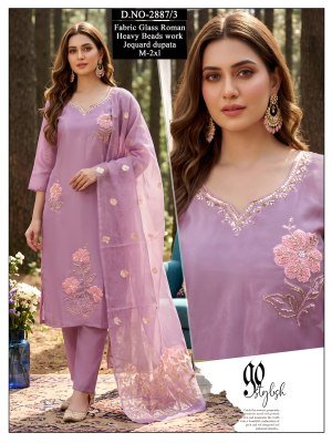 Roman Glass Designer Kurti Pant with Jacquard Dupatta  Size wise Combo Set