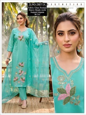 Roman Glass Designer Kurti Pant with Jacquard Dupatta  Size wise Combo Set