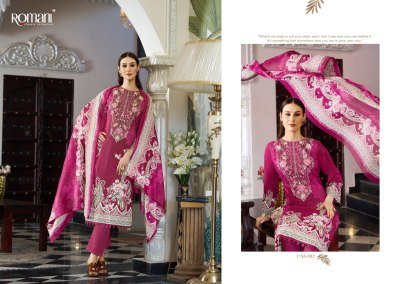 Romani Aarzu Vol-35 Pakistani Cotton Kurti Pant with Mal Mal Dupatta pakistani suit catalogs