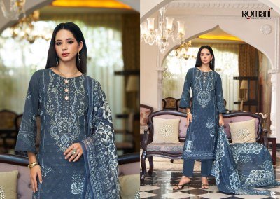 Romani Aarzu Vol-35 Pakistani Cotton Kurti Pant with Mal Mal Dupatta pakistani suit catalogs