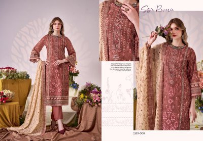 Romani Bin Kareem Vol 5 Pakistani Cotton Kurti Pant Set with Dupatta readymade suit catalogs